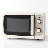 Ulverton Ivory 728